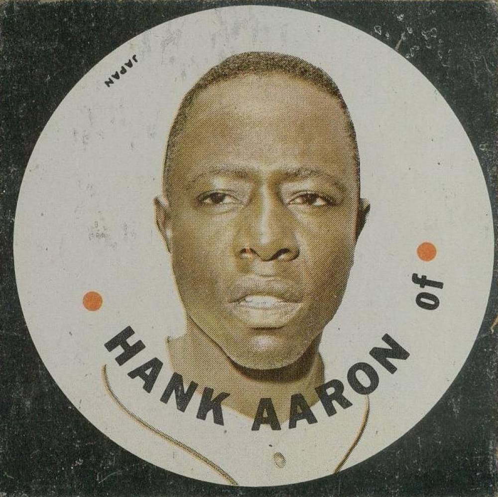 1967 Topps Test Discs Hank Aaron # Baseball Card
