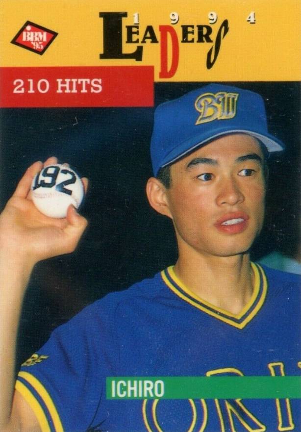 1995 BBM Ichiro Suzuki #10 Baseball Card