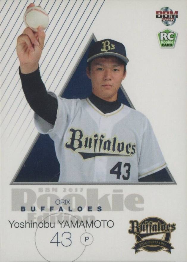 2017 BBM Rookie Edition Yoshinobu Yamamoto #51 Baseball Card