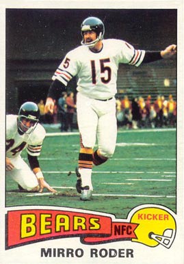 1975 Topps Mirro Roder #508 Football Card