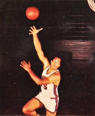 1964 Kahn's Wieners Wayne Embry # Basketball Card