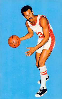 1973 NBA Players Association Postcard Lou Hudson #14 Basketball Card