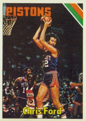 1975 Topps Chris Ford #47 Basketball Card