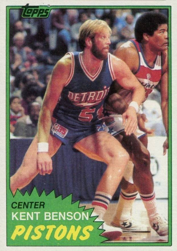 1981 Topps Kent Benson #80 Basketball Card