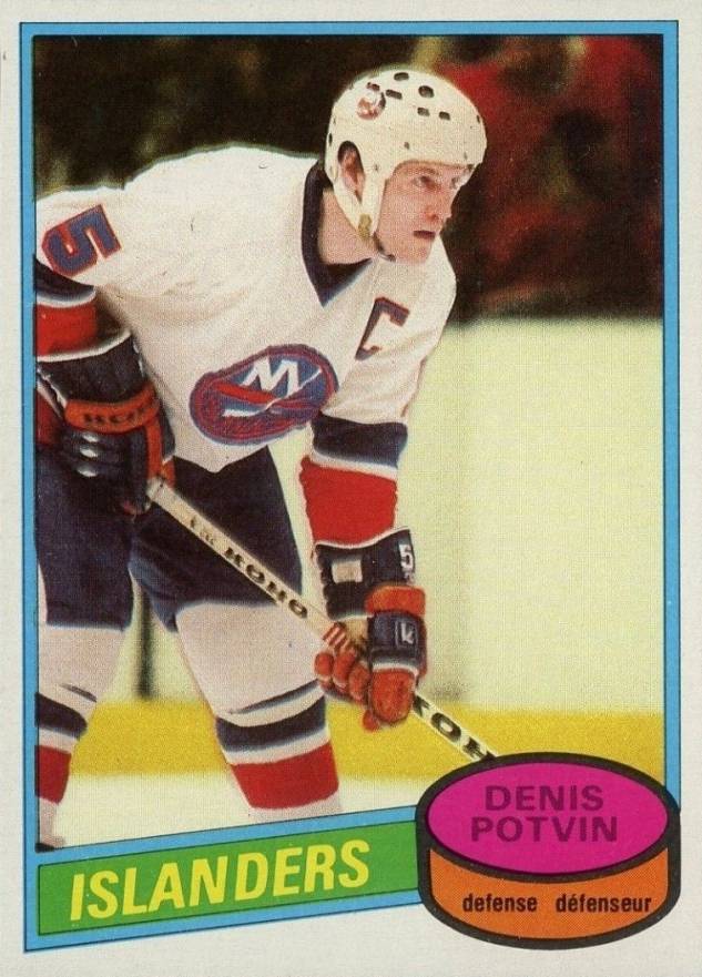 Hockey New York Islanders Chemical Bank 9 3/4x 8 Foil Picture Card Denis  Potvin
