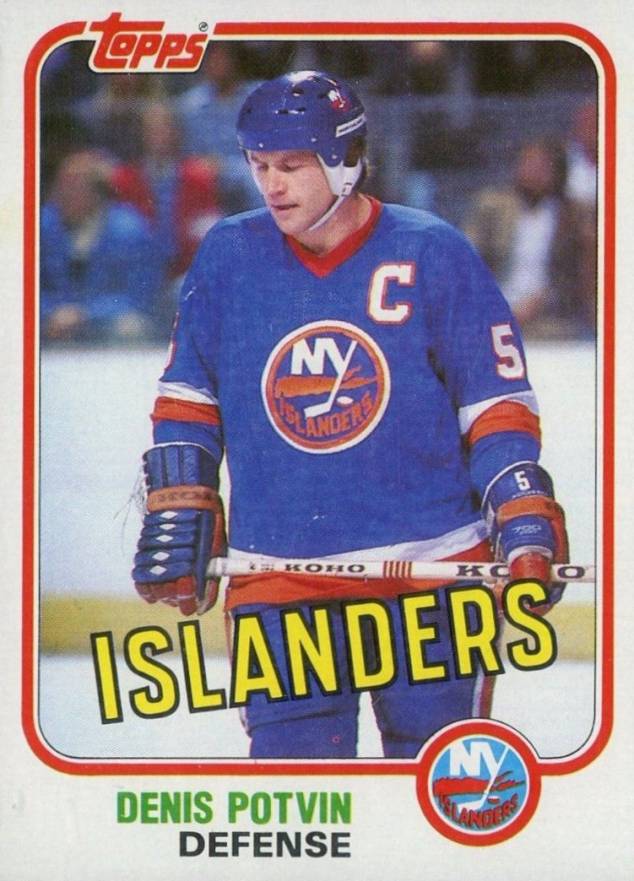 1981 Topps Denis Potvin #27 Hockey Card