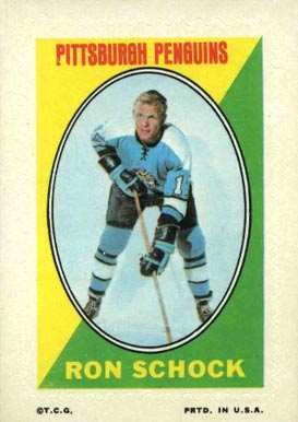 1970 Topps/OPC Sticker Stamps Ron Schock #29 Hockey Card
