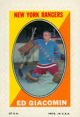 1970 Topps/OPC Sticker Stamps Ed Giacomin #9 Hockey Card