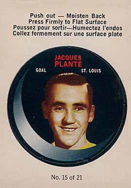 1968 O-Pee-Chee Puck Stickers Jacques Plante #15 Hockey Card