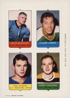 1969 O-Pee-Chee Four in One McCreary/Larose/Gilbert/Cheevers # Hockey Card