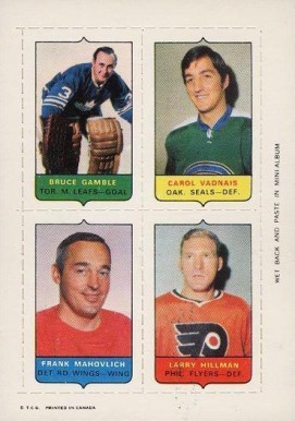 1969 O-Pee-Chee Four in One Gamble/Vadnais/Mahovlich/Hillman # Hockey Card