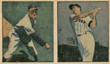 1951 Berk Ross Panel Lemon/Bauer #1-2/1-4 Baseball Card