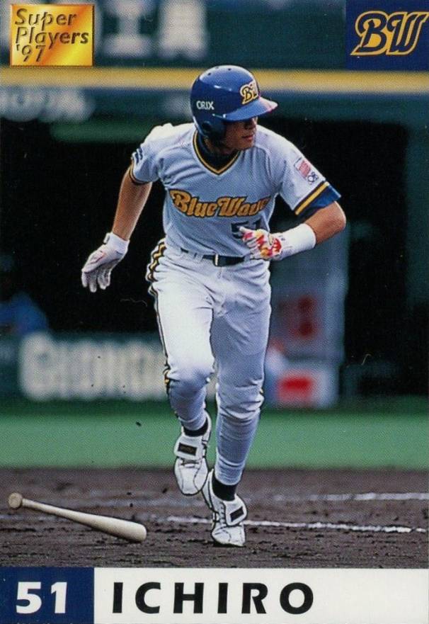 1998 Calbee Ichiro Suzuki #22 Baseball Card