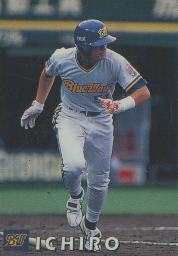 1998 Calbee Ichiro Suzuki #22 Baseball Card