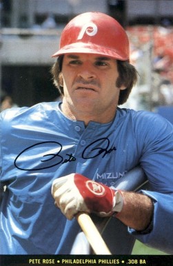 1983 Topps Foldouts P.Rose/P.Guerrero # Baseball Card