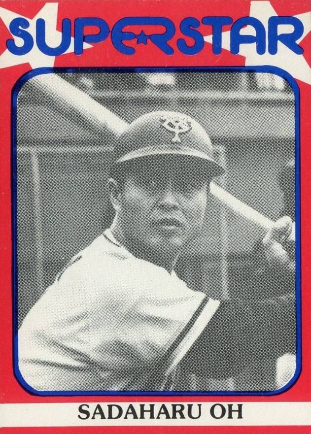 1982 Superstar Sadaharu Oh #83 Baseball Card