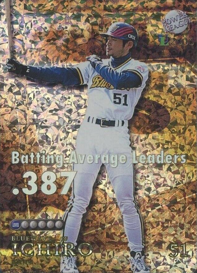 2000 Future Bee Power League Stadium UL Ichiro Suzuki #T14 Baseball Card