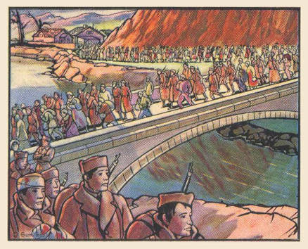1938 Horrors of War Loyalists Cross Garonne To Safety #207 Non-Sports Card