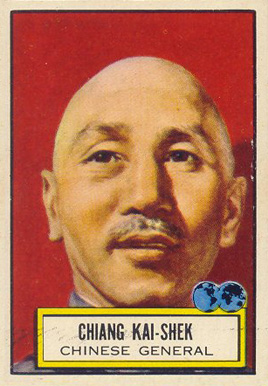 1952 Look 'N See Chiang Kai-Shek #85 Non-Sports Card