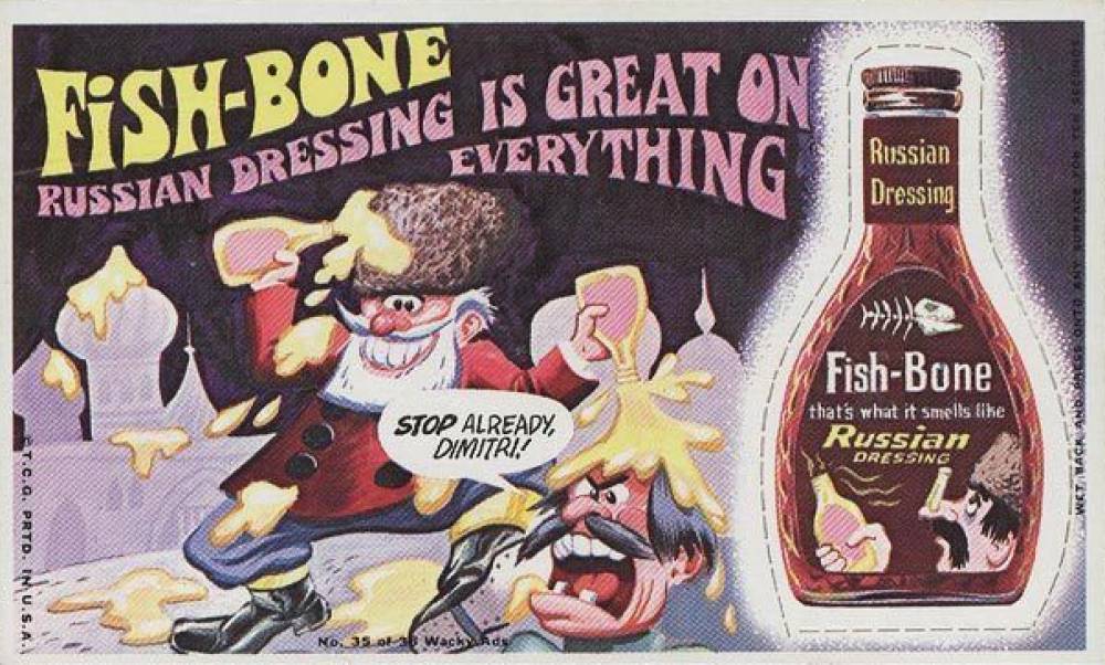 1969 Topps Wacky Ads Fish-Bone Dressing #35 Non-Sports Card