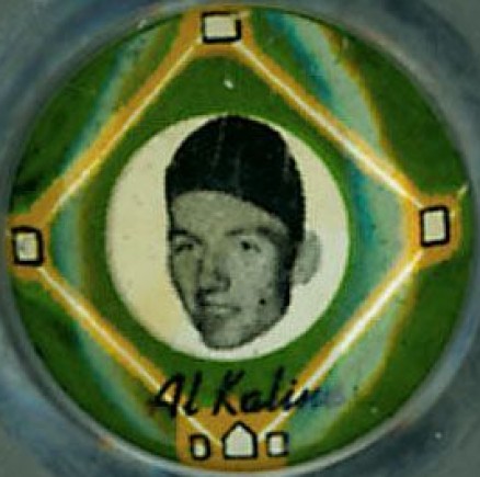 1956 Yellow Basepath Pin Al Kaline # Baseball Card