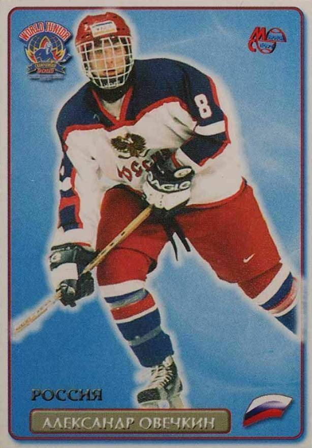 2002 Russian Hockey League Alexander Ovechkin #198 Hockey Card