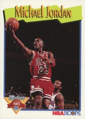 1991 Hoops Michael Jordan #317 Basketball Card
