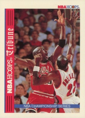 1992 Hoops NBA Championship Series #TR1 Basketball Card