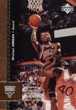1996 Upper Deck Michael Jordan #16 Basketball Card