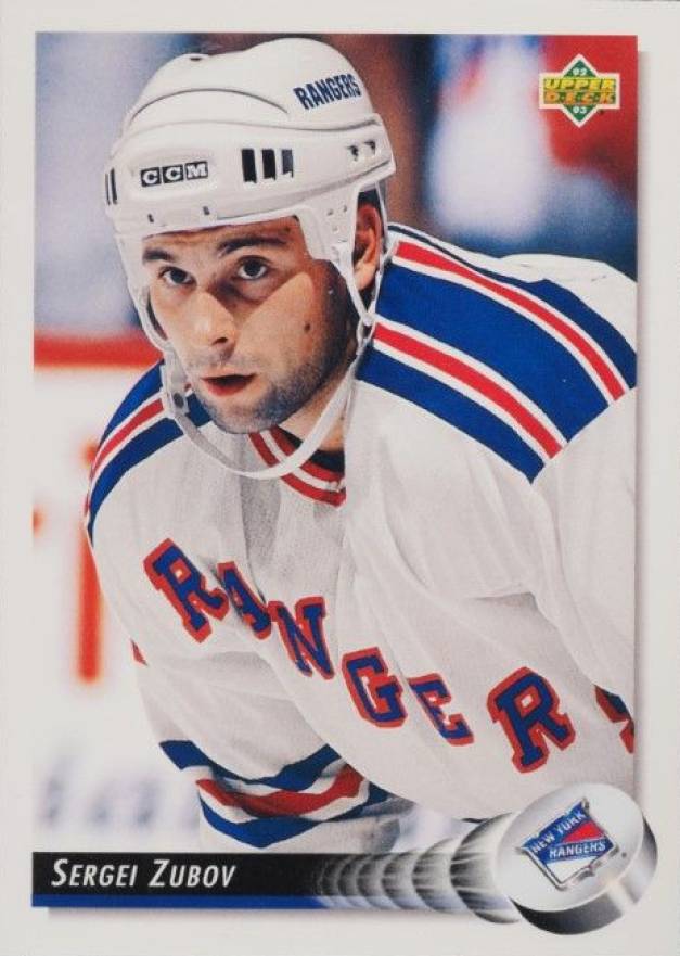 1992 Upper Deck Sergei Zubov #516 Hockey Card