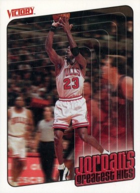 1999 Upper Deck Victory Basketball Card Set - VCP Price Guide