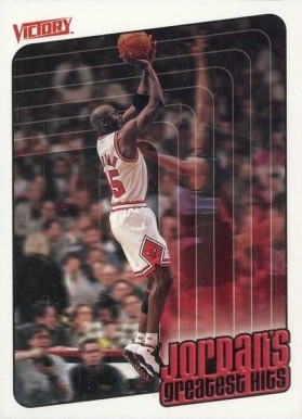 1999 Upper Deck Victory Michael Jordan #391 Basketball Card