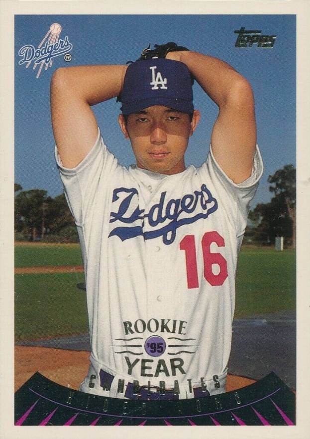 1995 Topps Traded Hideo Nomo #124T Baseball Card