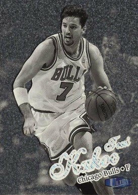 1997 Ultra Platinum Medallion  Toni Kukoc #26P Basketball Card