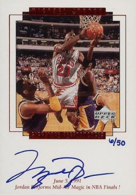 1999 Upper Deck MJ Master Collection Signature Performances Jordan performs mid-air magic... #MJ4 Basketball Card