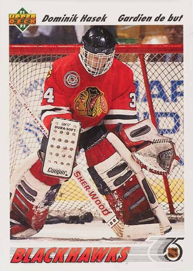 1991 Upper Deck French Dominik Hasek #335 Hockey Card