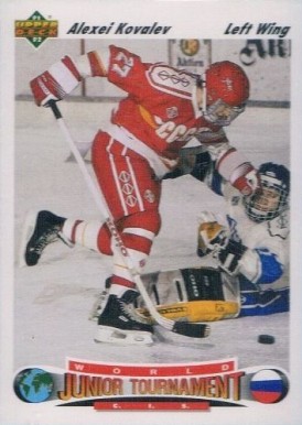 1996-97 Fleer Rangers Hockey Card #69 Alexei Kovalev