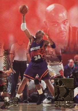 1993 Ultra Rebound Kings Charles Barkley #1 Basketball Card