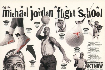 1991 Nike Michael Jordan/Spike Lee M.J. Flight School #6 Basketball Card