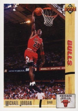 1991 Upper Deck Promos Michael Jordan #1 Basketball Card