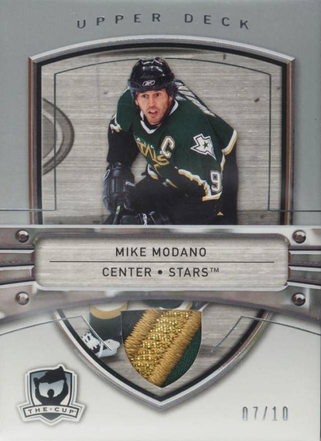 2005 Upper Deck the Cup Patch Mike Modano #P-35 Hockey Card