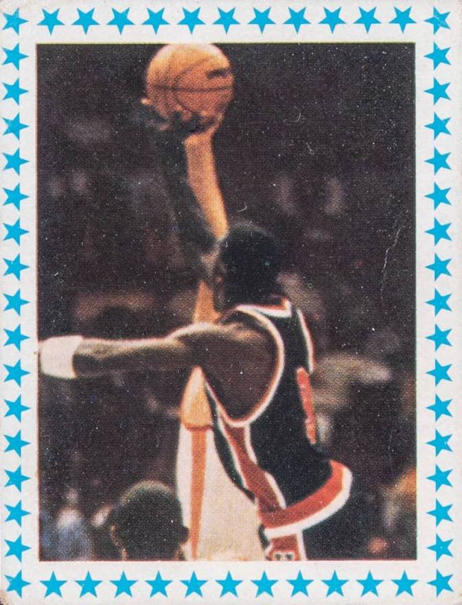 1985 Merchante Campeonato Baloncesto Liga Michael Jordan #173 Basketball Card
