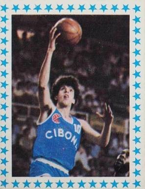 1985 Merchante Campeonato Baloncesto Liga Drazen Petrovic #169 Basketball Card