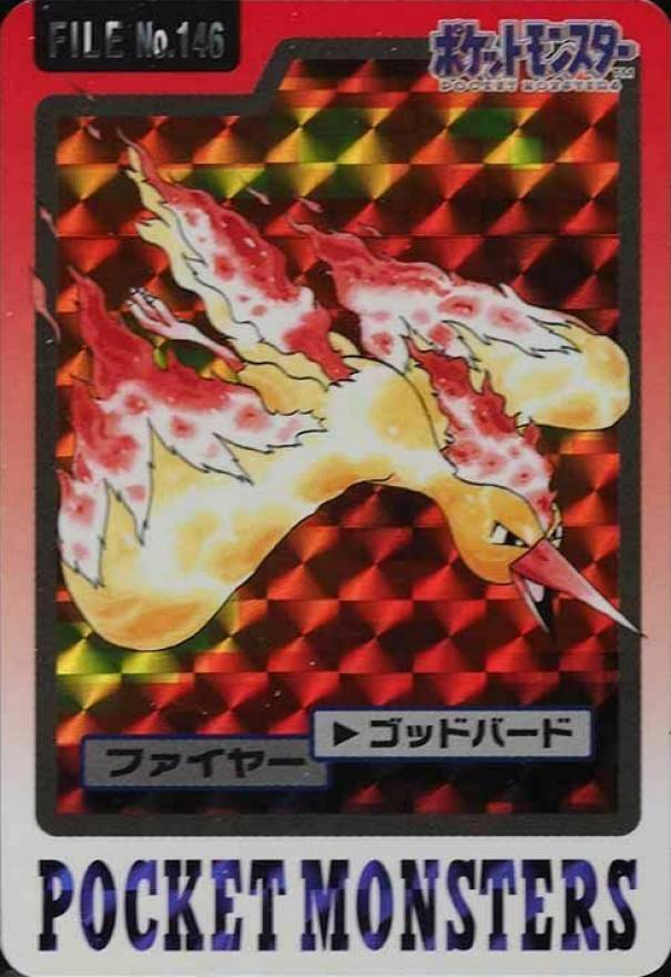 1997 Pocket Monsters Carddass Moltres-Prism #146 TCG Card
