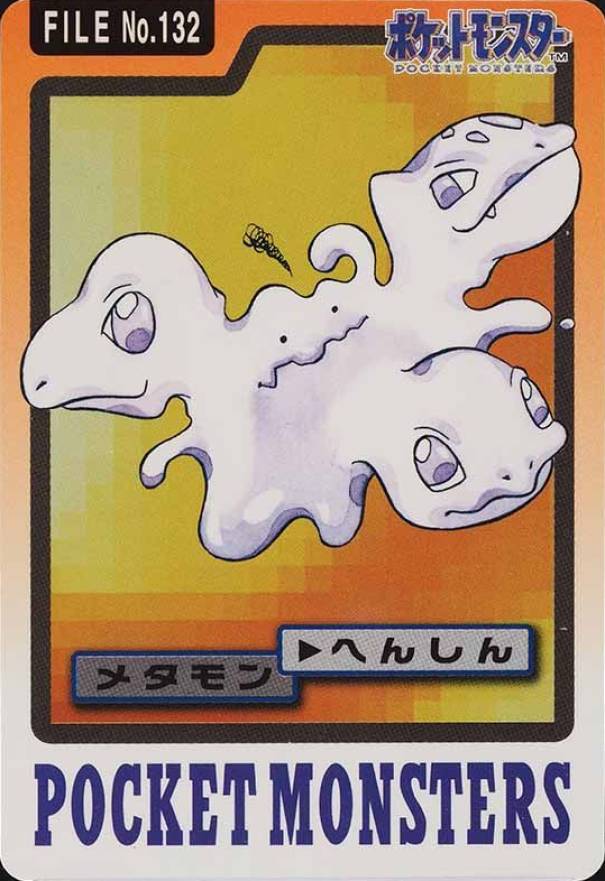 1997 Pocket Monsters Carddass Ditto #132 TCG Card