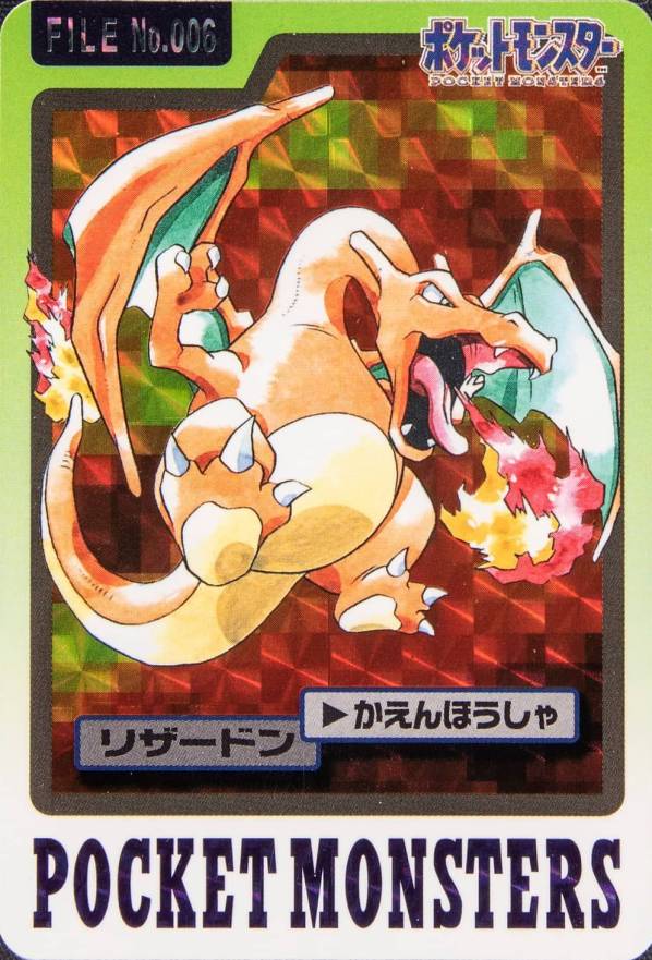 1997 Pocket Monsters Carddass Charizard-Prism #006 TCG Card