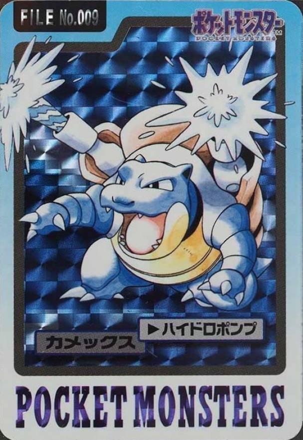 1997 Pocket Monsters Carddass Blastoise-Prism #009 TCG Card