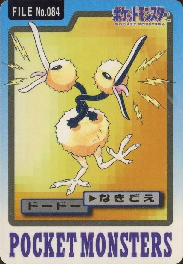1997 Pocket Monsters Carddass Doduo #084 TCG Card