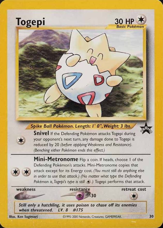 2000 Pokemon Promo Black Star Togepi #30 TCG Card