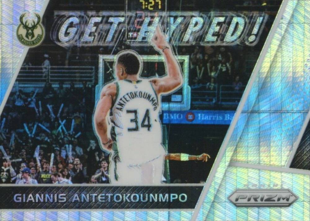 2017 Panini Prizm Get Hyped Giannis Antetokounmpo #GH-GA Basketball Card